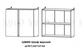 ЛИЗА-2 Кухонный гарнитур 2,0 Белый глянец холодный в Асбесте - asbest.ok-mebel.com | фото 5