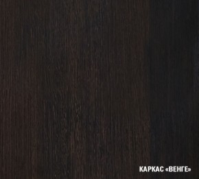 Кухонный гарнитур Ника мега оптима 2100*1500 в Асбесте - asbest.ok-mebel.com | фото 5
