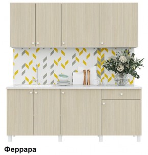 Кухонный гарнитур POINT 200 в Асбесте - asbest.ok-mebel.com | фото 6