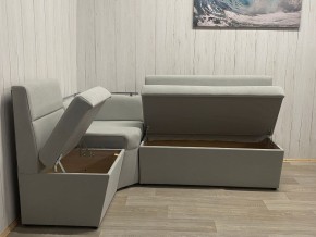 Кухонный уголок УЮТ низкий сектор (ППУ) велюр Veluta Lux 12 в Асбесте - asbest.ok-mebel.com | фото 2