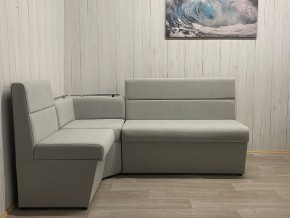 Кухонный уголок УЮТ низкий сектор (ППУ) велюр Veluta Lux 12 в Асбесте - asbest.ok-mebel.com | фото 3