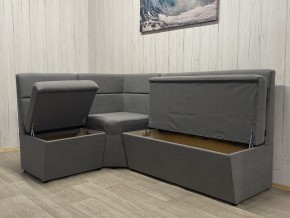 Кухонный уголок УЮТ высокий сектор (ППУ) велюр Modus 23 в Асбесте - asbest.ok-mebel.com | фото 2