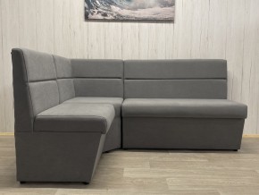 Кухонный уголок УЮТ высокий сектор (ППУ) велюр Modus 23 в Асбесте - asbest.ok-mebel.com | фото 4