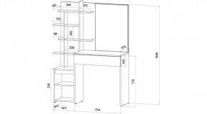 ЛЕНОРА Спальный гарнитур (модульный) кашемир в Асбесте - asbest.ok-mebel.com | фото 7