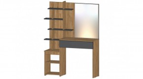 ЛЕНОРА Стол туалетный (графит) в Асбесте - asbest.ok-mebel.com | фото