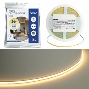 Лента светодиодная Feron LS532 51844 в Асбесте - asbest.ok-mebel.com | фото 2