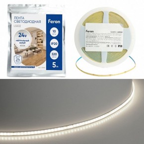 Лента светодиодная Feron LS532 51845 в Асбесте - asbest.ok-mebel.com | фото 2