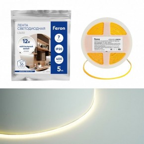 Лента светодиодная Feron LS630 48948 в Асбесте - asbest.ok-mebel.com | фото