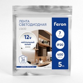 Лента светодиодная Feron LS630 48948 в Асбесте - asbest.ok-mebel.com | фото 3