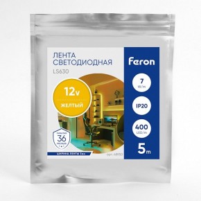 Лента светодиодная Feron LS630 48950 в Асбесте - asbest.ok-mebel.com | фото 3