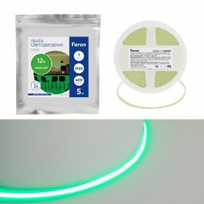 Лента светодиодная Feron LS630 48951 в Асбесте - asbest.ok-mebel.com | фото