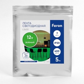 Лента светодиодная Feron LS630 48951 в Асбесте - asbest.ok-mebel.com | фото 3