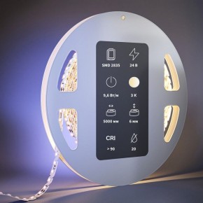 Лента светодиодная Maytoni  201137 в Асбесте - asbest.ok-mebel.com | фото