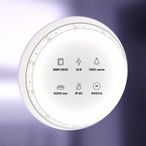Лента светодиодная Maytoni Led strip 10116 в Асбесте - asbest.ok-mebel.com | фото 2