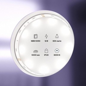 Лента светодиодная Maytoni Led strip 10122 в Асбесте - asbest.ok-mebel.com | фото 2