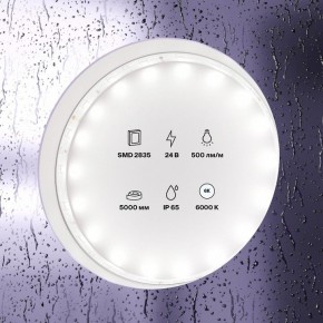 Лента светодиодная Maytoni Led strip 10141 в Асбесте - asbest.ok-mebel.com | фото 2