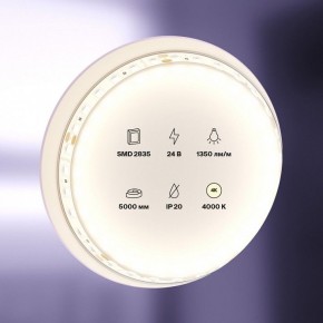 Лента светодиодная Maytoni Led strip 10149 в Асбесте - asbest.ok-mebel.com | фото 2