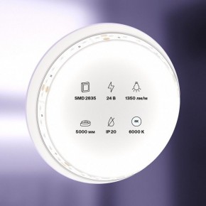 Лента светодиодная Maytoni Led strip 10150 в Асбесте - asbest.ok-mebel.com | фото 2