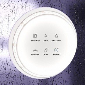 Лента светодиодная Maytoni Led strip 10159 в Асбесте - asbest.ok-mebel.com | фото 2