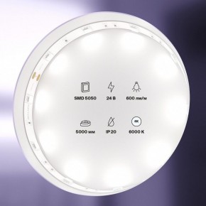 Лента светодиодная Maytoni Led strip 10162 в Асбесте - asbest.ok-mebel.com | фото 2