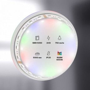 Лента светодиодная Maytoni Led strip 10181 в Асбесте - asbest.ok-mebel.com | фото 2