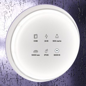 Лента светодиодная Maytoni Led strip 10187 в Асбесте - asbest.ok-mebel.com | фото 3