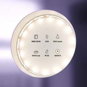 Лента светодиодная Maytoni Led strip 20008 в Асбесте - asbest.ok-mebel.com | фото 2