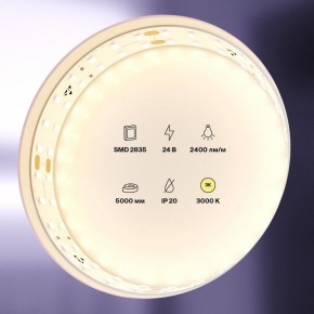 Лента светодиодная Maytoni Led strip 20028 в Асбесте - asbest.ok-mebel.com | фото 5