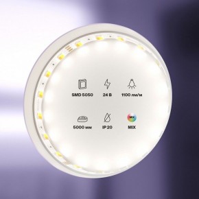 Лента светодиодная Maytoni Led strip 20043 в Асбесте - asbest.ok-mebel.com | фото 2
