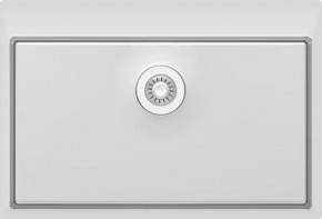 LHM.750.510.B.10.S.10 в Асбесте - asbest.ok-mebel.com | фото
