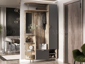 ЛИКА №2 Прихожая ЛДСП (графит/дуб юкон) в Асбесте - asbest.ok-mebel.com | фото