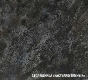 ЛОТОС Кухонный гарнитур Базис (2400 мм) в Асбесте - asbest.ok-mebel.com | фото 7
