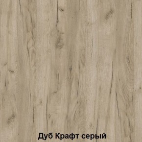 Луара 3 Кровать 1,6 ламели на ленте в Асбесте - asbest.ok-mebel.com | фото 4