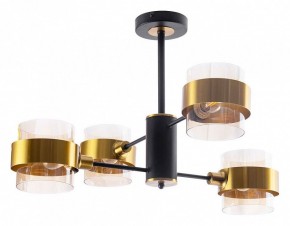 Люстра на штанге Arte Lamp Carlo A8205SP-4BK в Асбесте - asbest.ok-mebel.com | фото