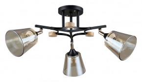 Люстра на штанге Arte Lamp Glassy A5078PL-3BK в Асбесте - asbest.ok-mebel.com | фото