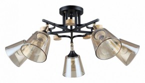 Люстра на штанге Arte Lamp Glassy A5078PL-5BK в Асбесте - asbest.ok-mebel.com | фото