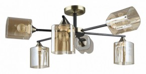 Люстра на штанге Arte Lamp Merci A4185PL-6BK в Асбесте - asbest.ok-mebel.com | фото