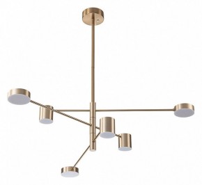 Люстра на штанге Arte Lamp Stanley A2476PL-40PB в Асбесте - asbest.ok-mebel.com | фото