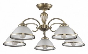 Люстра на штанге Citilux ALONSO CL422153 в Асбесте - asbest.ok-mebel.com | фото