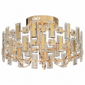 Люстра на штанге De City Арман 9 462012206 в Асбесте - asbest.ok-mebel.com | фото