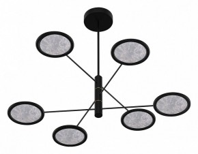 Люстра на штанге Favourite Imma 4375-6P в Асбесте - asbest.ok-mebel.com | фото