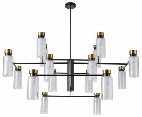 Люстра на штанге Favourite Slank 4482-16P в Асбесте - asbest.ok-mebel.com | фото