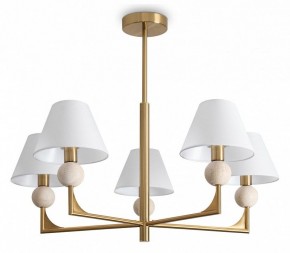 Люстра на штанге Freya Riley FR2043CL-05BS в Асбесте - asbest.ok-mebel.com | фото