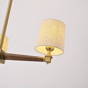 Люстра на штанге Imperiumloft Jorgenson Beige/Dark wood STAVRA01 в Асбесте - asbest.ok-mebel.com | фото 12