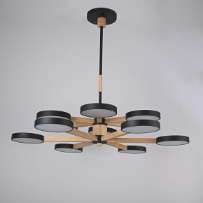 Люстра на штанге Imperiumloft TURNA Black TURNA-DBL01 в Асбесте - asbest.ok-mebel.com | фото 3