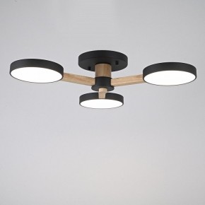 Люстра на штанге Imperiumloft TURNA Black TURNA01 в Асбесте - asbest.ok-mebel.com | фото 4