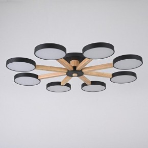 Люстра на штанге Imperiumloft TURNA Black TURNA01 в Асбесте - asbest.ok-mebel.com | фото 3