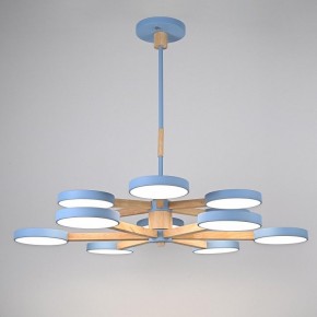 Люстра на штанге Imperiumloft TURNA Blue TURNA-DBL01 в Асбесте - asbest.ok-mebel.com | фото