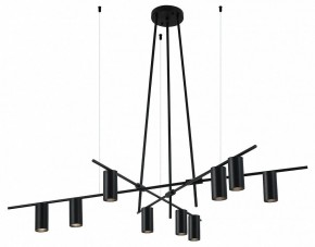 Люстра на штанге Kink Light Рия 07621-9,19 в Асбесте - asbest.ok-mebel.com | фото