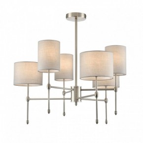Люстра на штанге Lumion LATTI 8262/6C в Асбесте - asbest.ok-mebel.com | фото